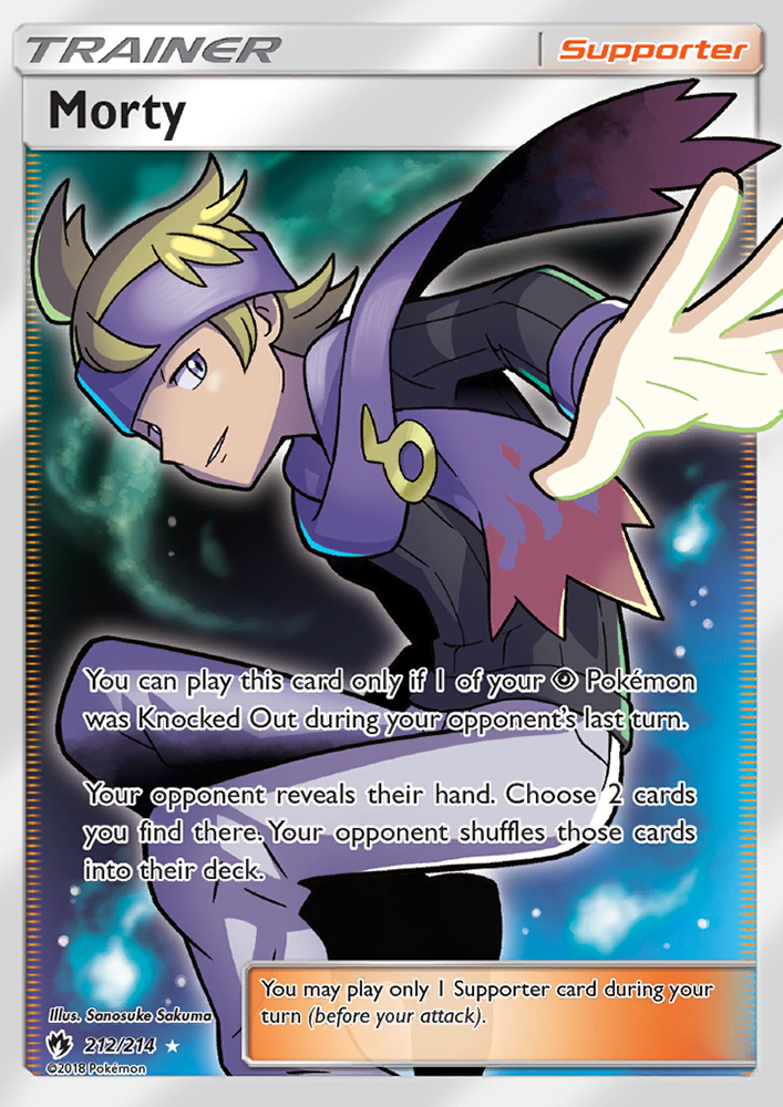 sm8-212